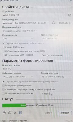 ImportedPhoto_1714555144718.jpg