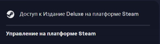 Screenshot_6.jpg
