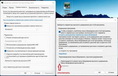 Снимок экрана (22)_proc.jpg