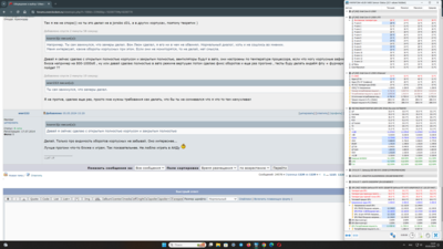 Снимок экрана (70).png