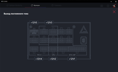 Desktop Screenshot 2024.05.05 - 15.32.40.81.png