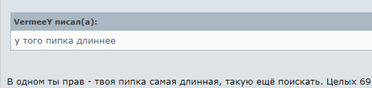 Снимок экрана 2024-05-05 200006.png