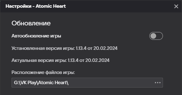 ah version.png