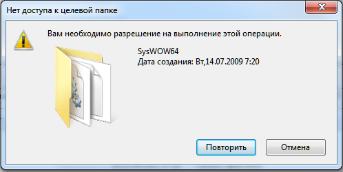 изображение_2024-05-07_113949818.png