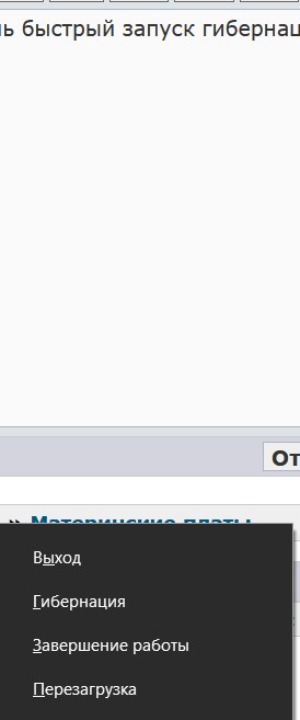 firefox_i3mLkgffzw.jpg