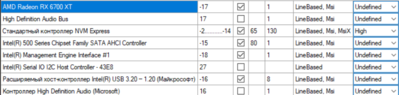 Screenshot 2024-05-07 225301.png