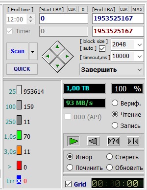 Скриншот 11-05-2024 094350.jpg