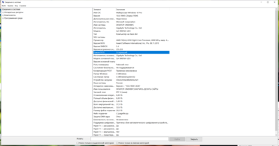 ScreenShot_20240511155336.png