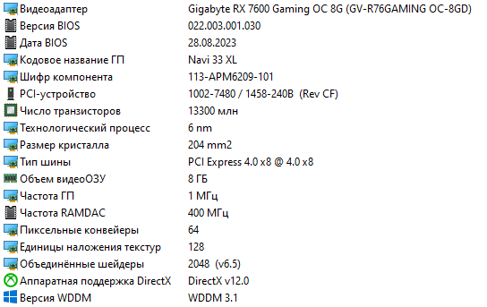 Screenshot_1.png