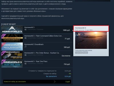 мир.jpg