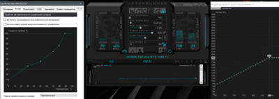 Preset 3080ti Ok stab.PNG