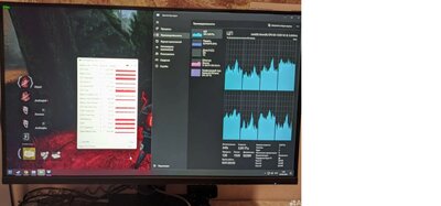 Без имени.jpg