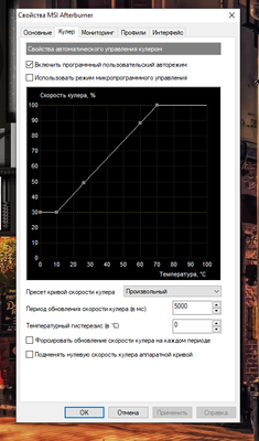 21224Без имени.png