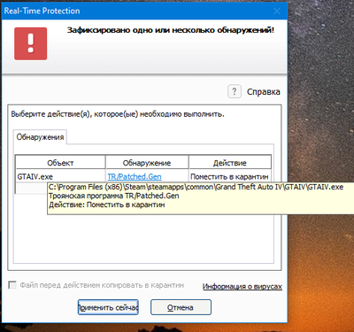 Безымянный.png