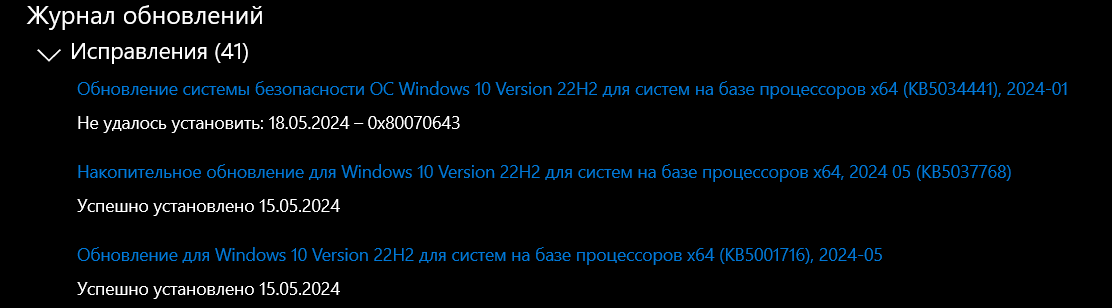 Screenshot 2024-05-19 135837.png