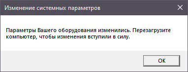 AEEU service.png