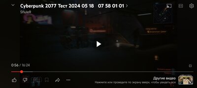Screenshot_2024-05-19-23-32-17-300_com.google.android.youtube.jpg