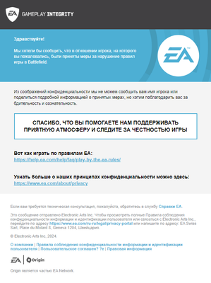 Безымянный.png