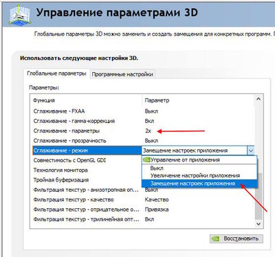Безымянный121.jpg