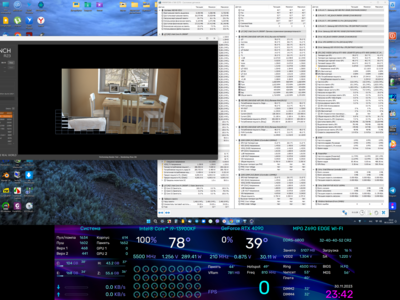 Снимок экрана (497).png