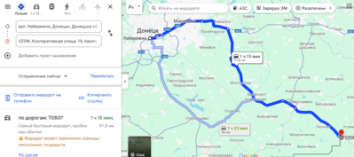 Аннотация 2024-05-28 045431.png