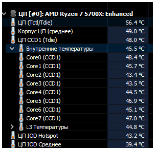 Снимок экрана 2024-05-29 144846.png