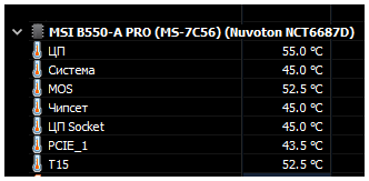 Снимок экрана 2024-05-29 144923.png