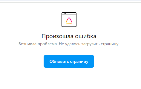 Screenshot_2.png