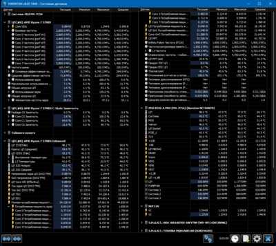 Снимок экрана 2024-05-30 143046.png