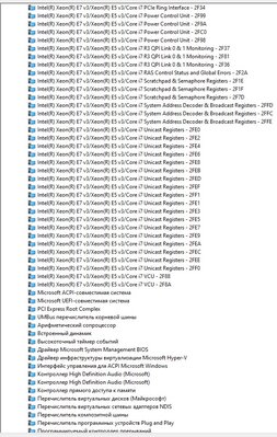 system2.jpg