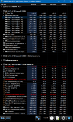 Снимок экрана 2024-06-01 124605.png