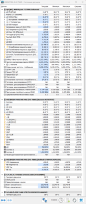Снимок экрана 2024-06-01 234357.png