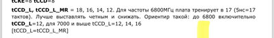 IMG_1610.jpeg