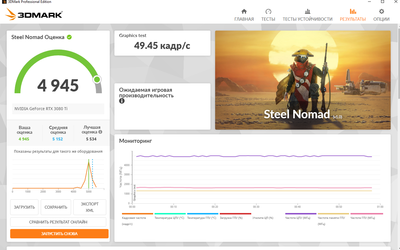 21Без имени.png