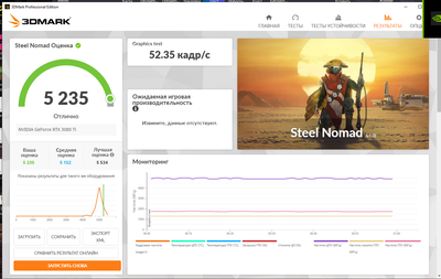 22Без имени.png