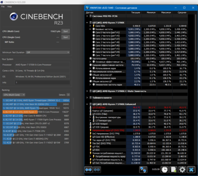 Снимок экрана 2024-06-04 183857.png