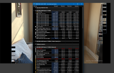 Снимок экрана 2024-06-04 210130.png