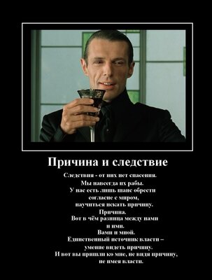 Мировингин.jpg