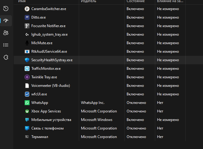 Снимок экрана 2024-06-06 110101.png