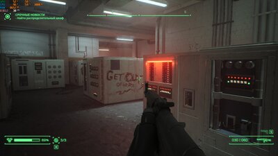 RoboCop-Win64-Shipping_2024_06_12_15_45_34_967.jpg