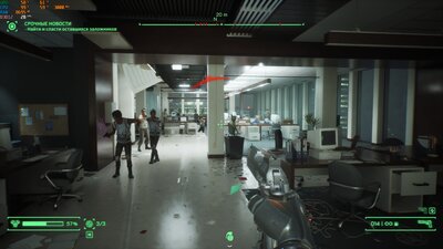 RoboCop-Win64-Shipping_2024_06_12_15_50_17_867.jpg