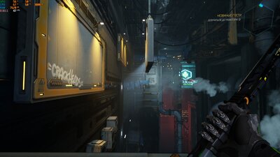 Ghostrunner2-Win64-Shipping_2024_06_13_17_36_09_984.jpg