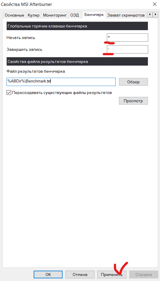 Screenshot 2024-06-13 214750.png