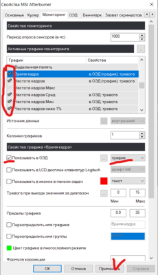 Screenshot 2024-06-13 220518.png