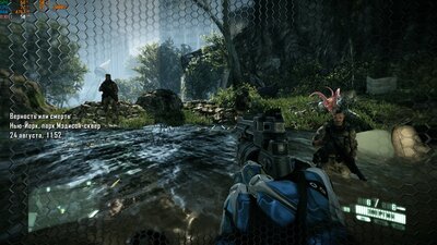 Crysis2_2024_06_17_18_26_49_871.jpg