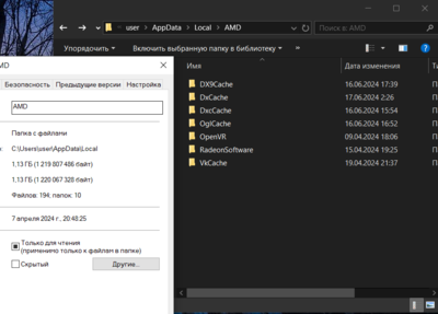Screenshot 2024-06-18 162749.png