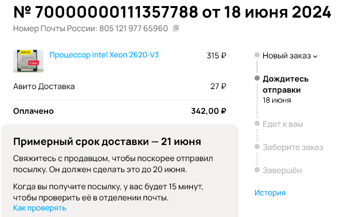 Screenshot_40.png