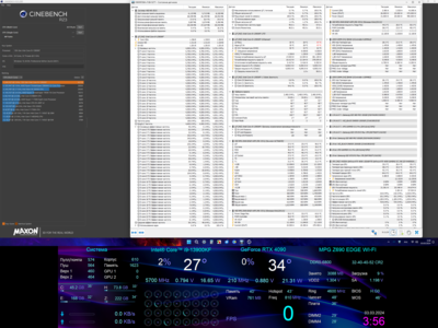 Снимок экрана (751).png