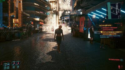 Cyberpunk2077_2023_10_13_16_20_30_536.jpg