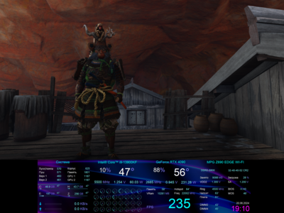 Снимок экрана (835).png